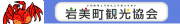 �u�݂�Ȃ��������y�����v������ό�����̃z�[���y�[�W�͂�����ł��B
