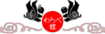 ���׊�