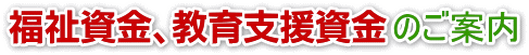 logo_hk