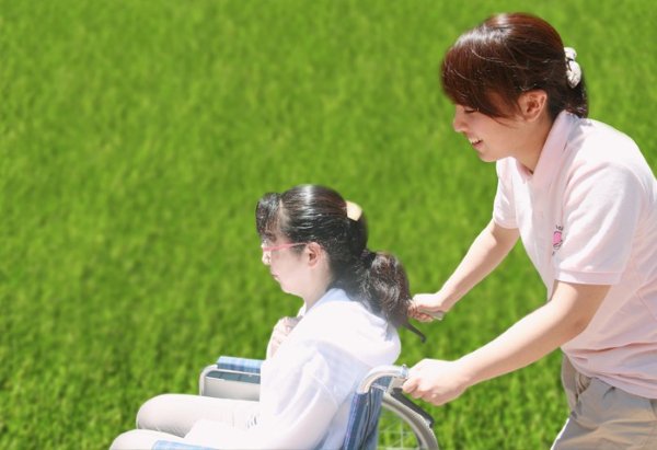 32ビジュアルビジョン.jpg